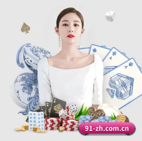 斗球tv足球直播 APP